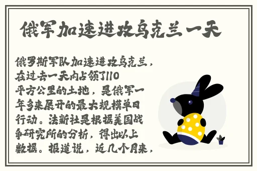完美app下载